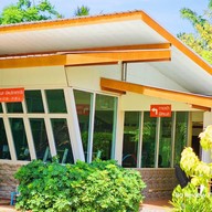 บ้านบางรัก เรสซิเดนซ์