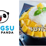 บิงซู โคราช ขนมหวาน น้ำแข็งไส ปังเย็น น้ำปั่น ไอศครีม เค้ก ขนมหวาน เซฟวัน