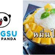 บิงซู โคราช (สุระ2) ขนมหวาน น้ำแข็งไส ปังเย็น น้ำปั่น ไอศครีม เค้ก ขนมหวาน สุระ2