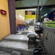 เลิศรสข้าวขาหมู