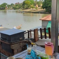 ต้มเลือดหมูเฮียไปร์ท