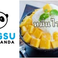 บิงซู โคราช (สุระ2) ขนมหวาน น้ำแข็งไส ปังเย็น น้ำปั่น ไอศครีม เค้ก ขนมหวาน สุระ2