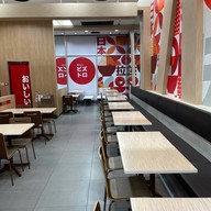 Biztoro Robinson Chachoengsao