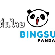 บิงซู โคราช (สุระ2) ขนมหวาน น้ำแข็งไส ปังเย็น น้ำปั่น ไอศครีม เค้ก ขนมหวาน สุระ2