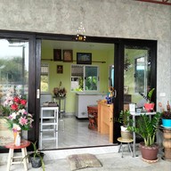 เจบารมี