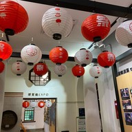 Beitou Hot Spring Museum