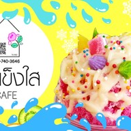 🍧💦น้ำแข็งใส CAFE🍧💦