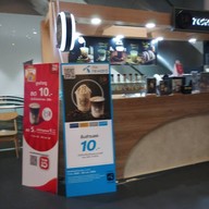 หน้าร้าน Tora Cha-โทระฉะ เดอะ พอร์ทอล อิมแพ็ค