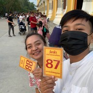 ศาลเจ้าพ่อนาคราช