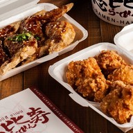 เอบิสึ ราเมน Ebisu Ramen สาขา ศูนย์วัฒนธรรมเชียงใหม่