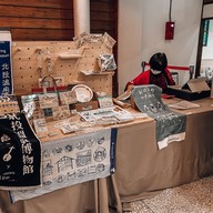 Beitou Hot Spring Museum