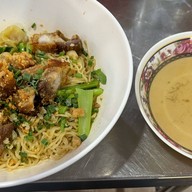 เมนูของร้าน ช.บะหมี่เกี๊ยว ข้าวหมูแดง หมูกรอบ(สวนสยาม) รามอินทรา