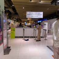 Gourmet Eats เดอะมอลล์ บางกะปิ