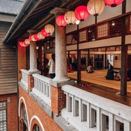 Beitou Hot Spring Museum