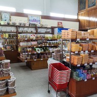 บรรยากาศ ขนมบ้านป้านงค์