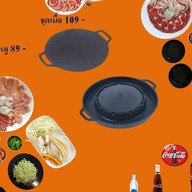 Jheang BBQ เจ๊เฮี้ยง พนมสารคาม