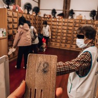 Beitou Hot Spring Museum