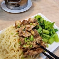 โชนัน ข้าวหน้าโคตรเนื้อ เซ็นทรัลพลาซา ลาดพร้าว