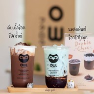 อาวน์ชา สาขา พัทลุง โคกเนียน