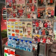 Uncel Chieng Orchard