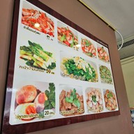 ข้าวหอม แกงอร่อย -