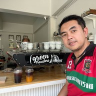 Green Roasters
