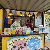 เมนู SHA BEAR สาขาหนองจอก