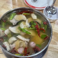 เสบียงป่า