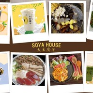 Soya House  / คาเฟ่น้ำเต้าหู้ ประชาอุทิศ33 แยก4
