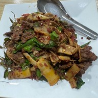 เสบียงป่า