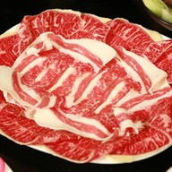 เอบิสึ ชาบู