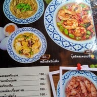 เมนู ใจดี Shrimp วัชรพล