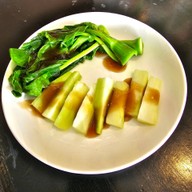 ข้าวหอม แกงอร่อย -