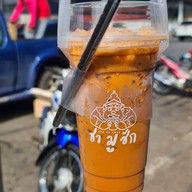 เมนูของร้าน ชามูชัก สาขา ม.อ.หาดใหญ่
