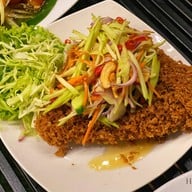 ตำในสวน