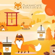 (ร้านแนะนำ)(ขายดี)โอกะมิ คาเฟ่ OoKAMI CAFE บางบัวทอง