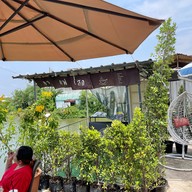 เมนูของร้าน สหายสี่ขา pet grooming cafe บางขุนเทียน-ชายทะเล