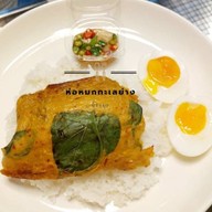 ห่อหมกทะเลย่างน้องมุก