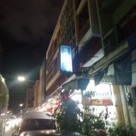 หน้าร้าน ต้าเหยินเบตง หาดใหญ่