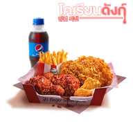 KFC คาลเท็กซ์รังสิต คลอง3