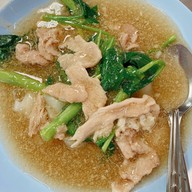 ยุ้ยโภชนา
