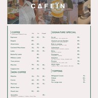 CAFEÏN Clubhouse