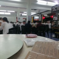 บรรยากาศ ต้าเหยินเบตง หาดใหญ่