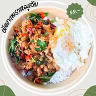 รักอร่อย กะเพราเนื้อโคขุนพริกแห้งรสจัด