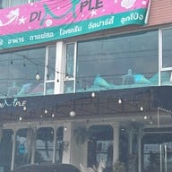 Dimple cafe and fancy studio