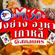 Miso Korean BBQ and Food