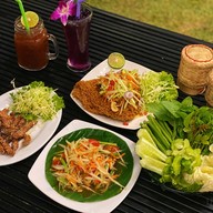 ตำในสวน