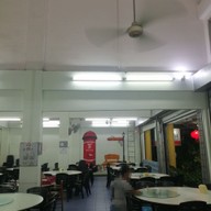 บรรยากาศ ต้าเหยินเบตง หาดใหญ่
