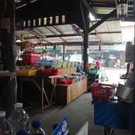 บรรยากาศ ส้มตำเจ๊ไก่อุดร หมากแข้ง