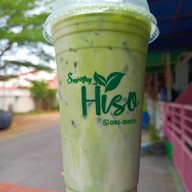 เนย นิว เด็กขายน้ำ